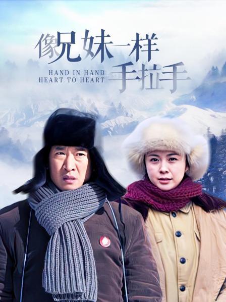 肥臀网红洁已and陈佩奇微密圈作品合集